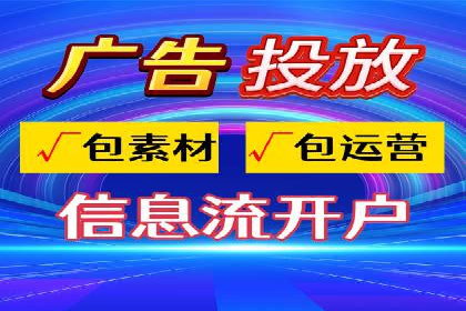 案例剖析：百度推广返点的应用与成效